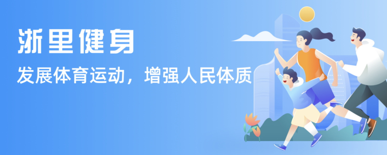 体系的速度