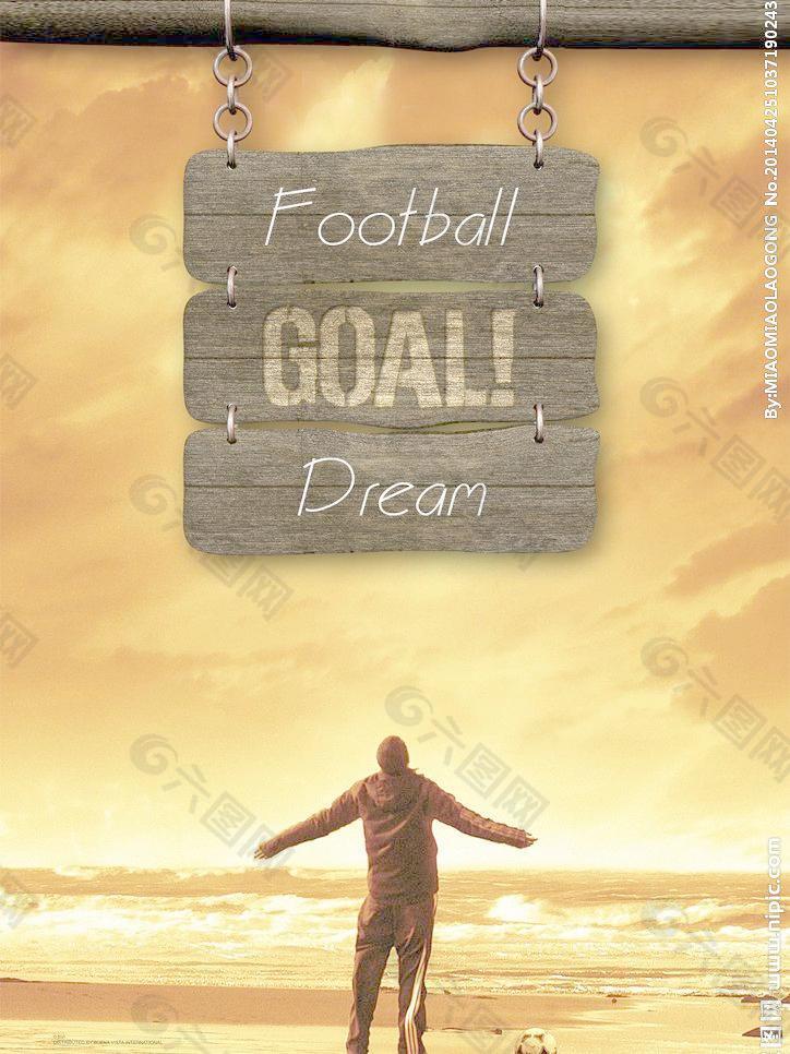 格林伍德的 格林伍德的